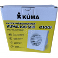 Маленькое фото товара - Вентилятор KUMA 100 С STILL для вентиляции, укороченный фланец (1/24). Вариант №2