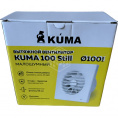 Маленькое фото товара - Вентилятор KUMA 100 СВ STILL для вентиляции с выключателем, укороченный фланец (1/24). Вариант №2