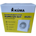 Маленькое фото товара - Вентилятор KUMA 125 СВ STILL для вентиляции с выключателем, укороченный фланец (1/24). Вариант №2