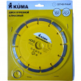 Маленькое фото товара - Диск KUMA алмазный сегментный, сухая резка 150х22,2мм (1/50) 101027. Вариант №1