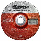 Диск шлифовальный по металлу DERZHI 150x6,0x22,2мм (1/5/10/100) 86150-60