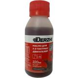 Масло 2-х тактное DERZHI минеральное 0,1 литр, прозр.бутылка (красное) (1/24)
