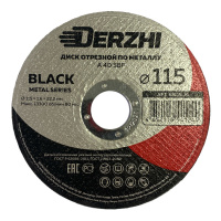 Фото товара - Диск отрезной по мет DERZHI BLACK 115x1,6x22,2мм (1/25/50/400) арт. 68115-16