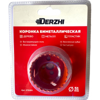 Фото товара - Коронка по мет., биметалл 51мм Derzhi (1/50) 572451
