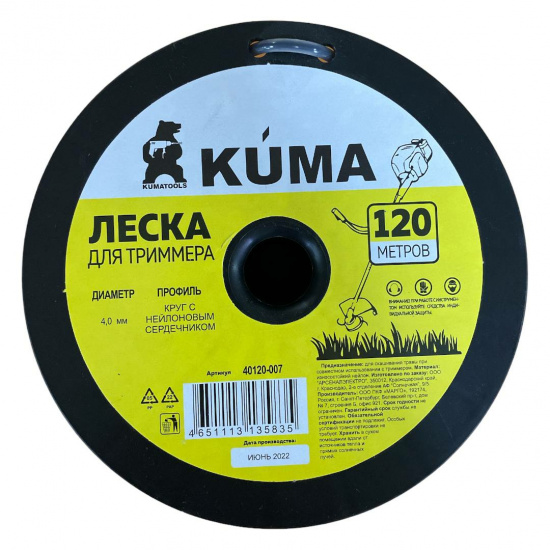 Большое фото товара - Леска для триммеров с нейлоновым сердечником, круглая KUMA 4,0 мм, 120м (прозрачная), 40120-007. Вариант №1