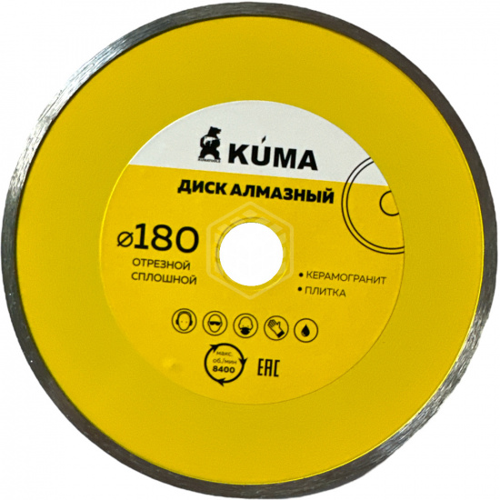 Большое фото товара - Диск KUMA алмазный сплошной, мокрая резка 180х22,2мм (1/50) 101637, 101637. Вариант №2
