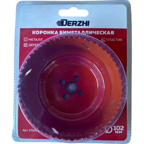 Большое фото товара - Коронка по мет., биметалл 102мм Derzhi (1/25) 572491, 572491. Вариант №1