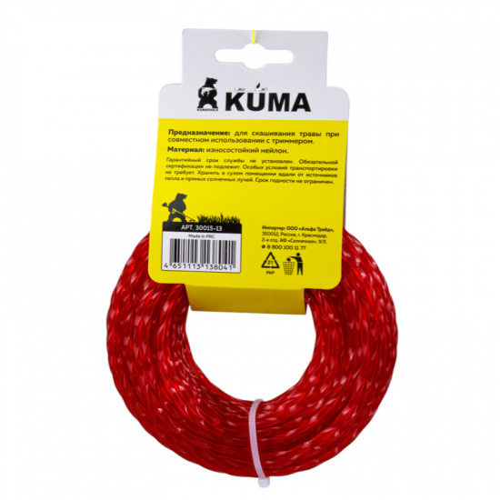 Большое фото товара - Леска KUMA для триммеров скрученный квадрат 3,0мм, 15м, подвес (1/120) 30015-13, 30015-13. Вариант №2