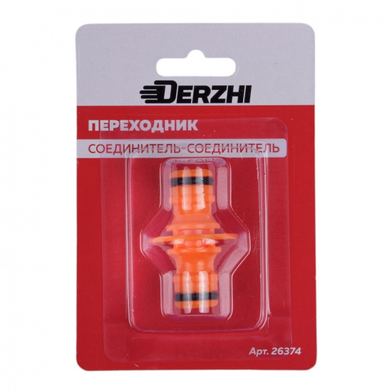 Большое фото товара - Переходник соединитель-соединитель DERZHI (1/400) 26374, 26374. Вариант №3